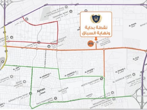 Ajman Police set temporary road closures for cycling race on November 23