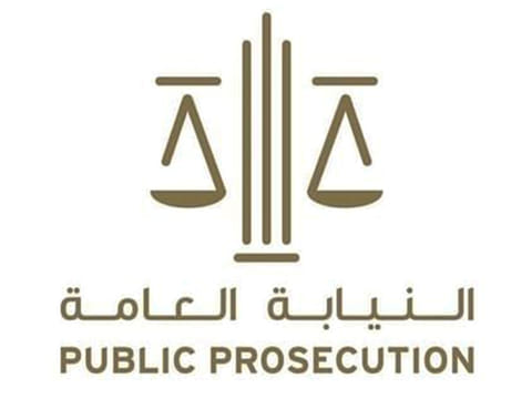 UAE, Turkiye hold talks after false espionage claims surface