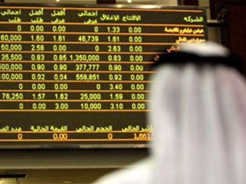 Traders Hub announces system upgrades to enhance processing speed and platform stability