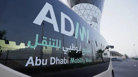 DMT leverages artificial intelligence to enhance urban planning, mobility, and municipal services.