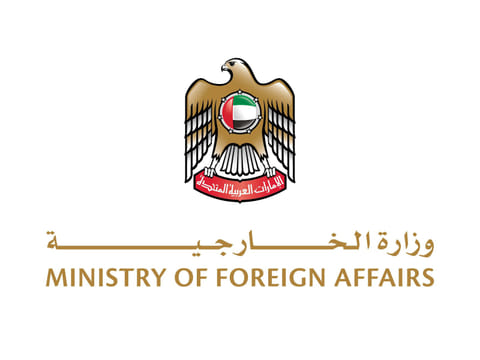 UAE condemns shooting at Brown University in United States