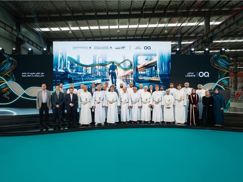 OQ commissions the Ladayn Polymer Programme at Suhar Industrial City