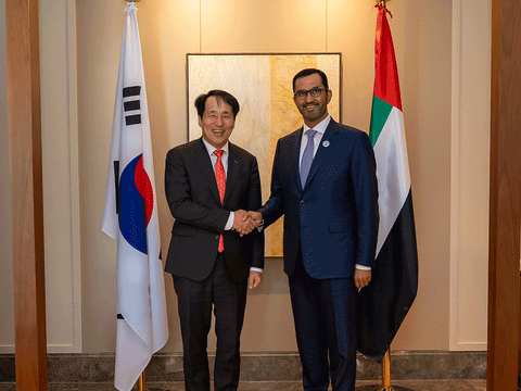 New facility supports lower-carbon investments in alignment with ADNOC’s Sustainable Finance Framework