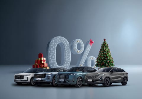 OMODA&JAECOO UAE unveils exclusive one-day festive offer with unmatched benefits