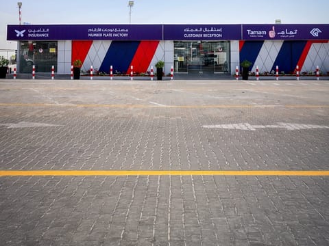 Dubai RTA to close Ras Al Khor vehicle testing centre from January 1