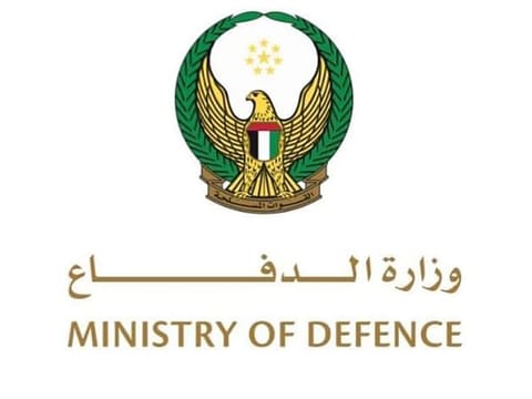 Ministry of Defence announces completion of UAE Armed Forces’ return from Yemen