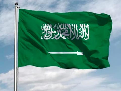 Saudi Arabia bans use of divine names of Allah on commercial packaging