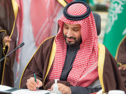 Saudi Arabia’s Crown Prince and Prime Minister, Mohammed bin Salman bin Abdulaziz Al Saud