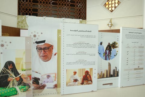 New community initiatives encourage dialogue and values across generations.