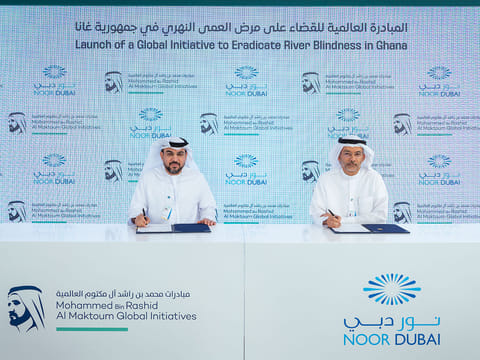 World Governments Summit: UAE leads global effort to end river blindness in Ghana