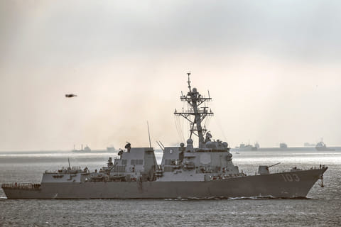 FILE - U.S. warship the USS Truxtun sails in Bosporus Strait en route to the Black Sea, in Istanbul, Turkey, March 7, 2014.