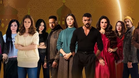 Check out what to watch this Ramadan.