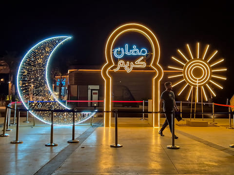 Ramadan decorations in Sharjah. Crescent sighted: Ramadan 1447 to begin Feb 18 in UAE, Saudi Arabia, Qatar