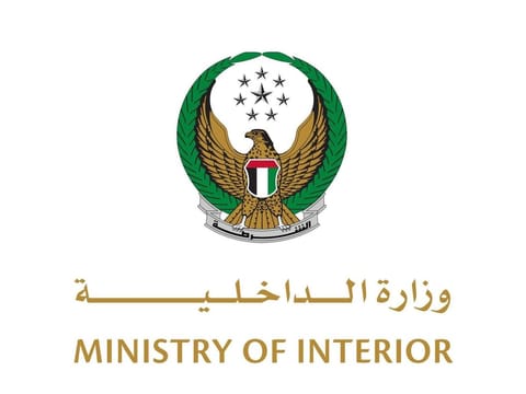 The Ministry said it would keep the public informed of any developments and the necessary measures to be followed when required.