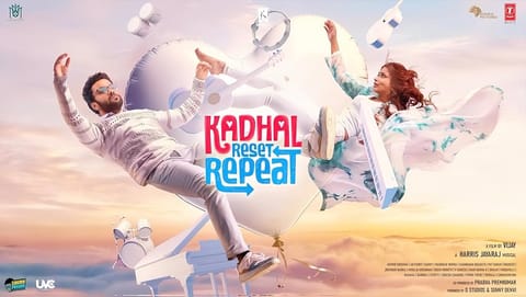 A still of Kadhal Reset Repeat