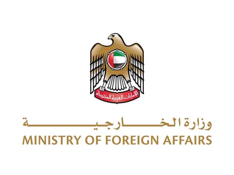 UAE condemns unprovoked Iranian drone attack on Salalah Port in Oman