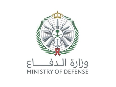 Saudi Arabia intercepts, destroys 6 drones in Eastern Region