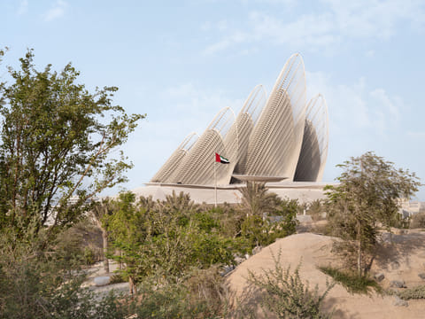 The Zayed National Museum has been named one of TIME’s World’s Greatest Places for 2026
