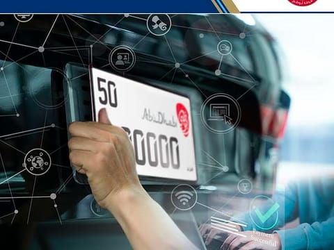 Lost your number plate in Abu Dhabi? Here’s how to replace it