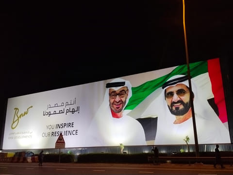 BNW Developments stands tall with UAE, underscoring faith in leadership and resilience