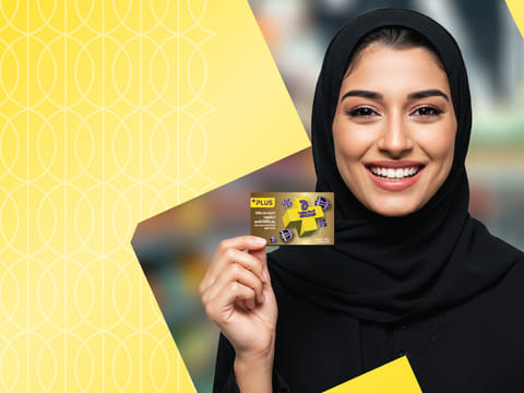 ADCOOP launches ‘ADCOOP PLUS’ Loyalty Program to reward families across the UAE