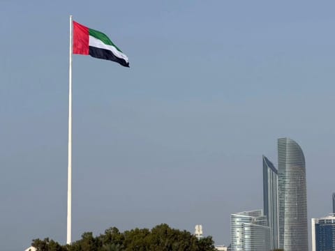 UAE warns that elevating Tehran to a leadership position would undermine the credibility of the global non-proliferation regime.