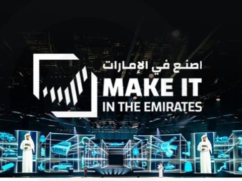 Make it in the Emirates 2026 drives UAE industrial innovation and growth