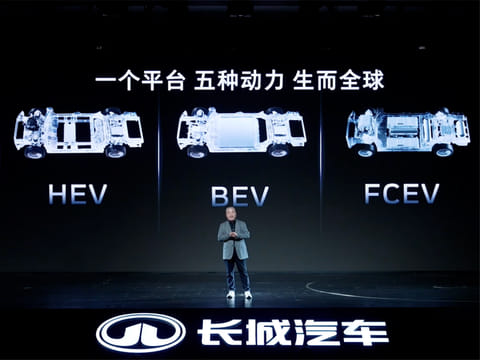 Auto China 2026: GWM unveils next-generation GWM ONE S Platform, 4.0T V8 engine and more