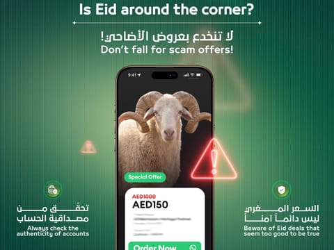 Dubai Police warns residents against fake Eid sacrificial animal offers online