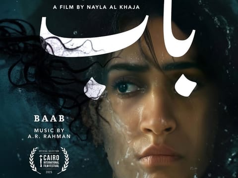 Baab, the second feature from Nayla Al Khaja, the UAE's first female screenwriter, director and producer along with music by A.R. Rahman.