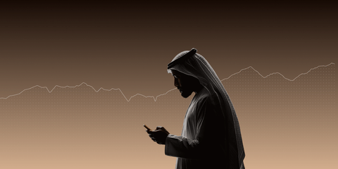 The rules haven't changed. But the playing field has been levelled. CUSP Wealth provides practical guidance for Muslims looking to build wealth without compromising faith