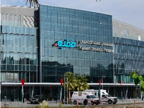 Fakeeh University Hospital achieves one of the world’s highest standards in maternal and newborn care