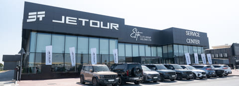 Elite Group Holding unveils the largest Jetour Service Centre globally