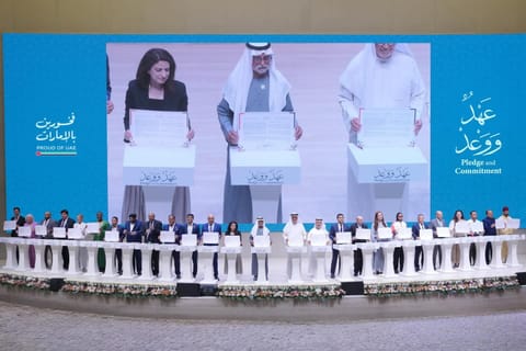 The initiative expressed appreciation for the President’s leadership and his role in strengthening national security, stability, and social cohesion.