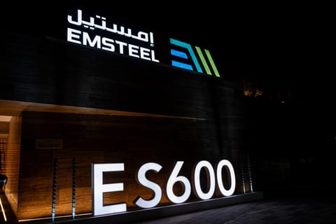 The highest-strength steel grade produced in the UAE reduces steel consumption by up to 24% and is already being deployed across major national developments