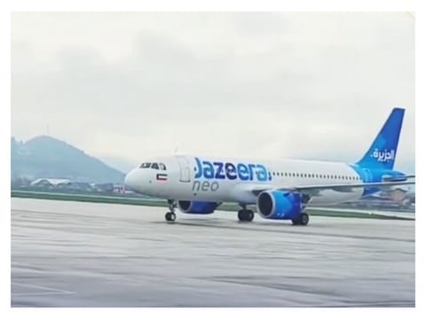 Jazeera Airways announced the launch of its first direct commercial flights to London Luton Airport, with four flights a week starting on July 8.