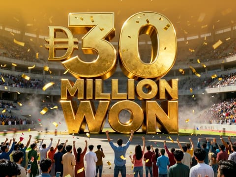 UAE Lottery reveals first name of first Dh30 million grand prize winner on Eid Al Adha 2026