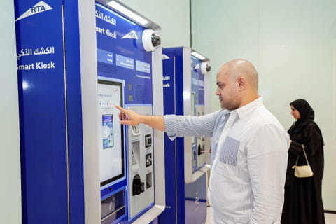 How AI and digital services drives Dh5.3 billion revenue for RTA