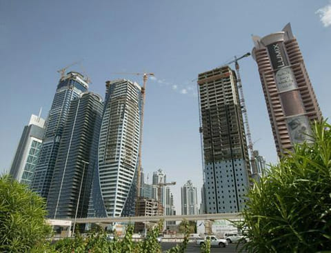 Gulf News Archive
