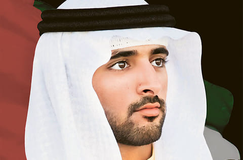 Gulf News Archive