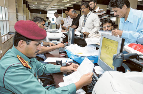 Gulf News Archives