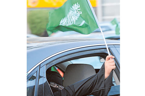 AFP
