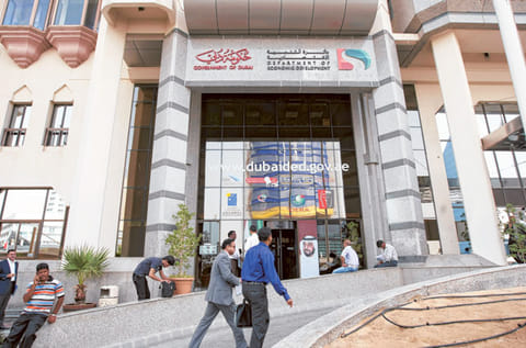 Gulf News Archives