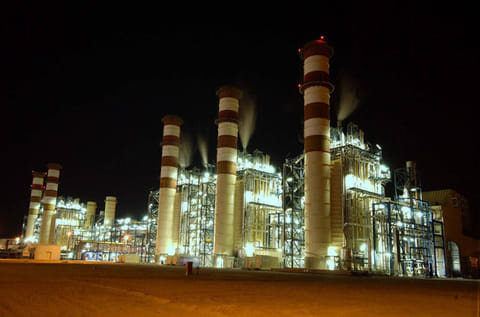 Abu Dhabi National Energy Company (TAQA), one of the largest listed integrated utility companies in the EMEA region, announced the placement of $1.5 billion in 7-year and 30-year dual-tranche bonds.