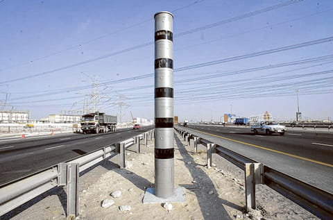 A speed radar set up by Dubai Police on Al Khail Road at the Abukhadra interchange.
