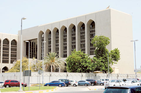 Gulf News archives
