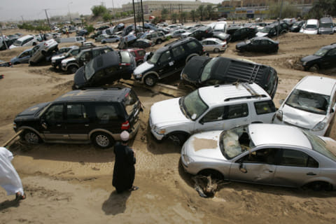 Gulf News Archives