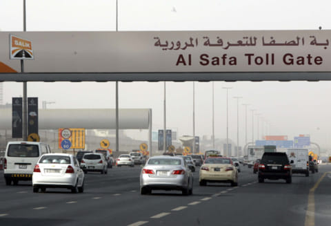 GULF NEWS ARCHIVES