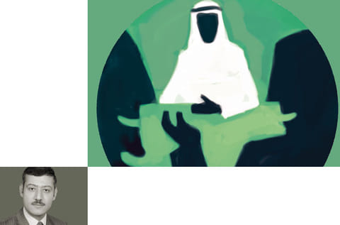 Dana A. Shams ©Gulf News