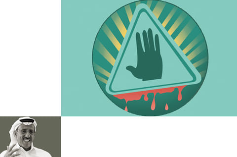 Dana A.Shams/©Gulf News
